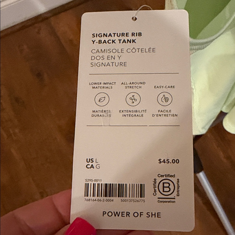 Athleta Signature Rib Y-back Tank - Picture 3 of 3